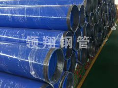 給排水內外黄瓜AV在线下载