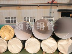 給排水內外黄瓜AV在线下载