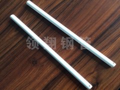 給排水內外黄瓜AV在线下载