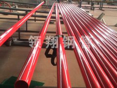 消防專用內外黄瓜AV在线下载