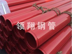 消防專用內外黄瓜AV在线下载