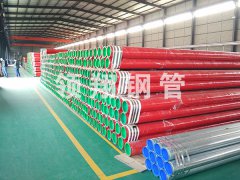 消防專用內外黄瓜AV在线下载