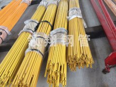 天燃氣黄瓜AV在线下载道